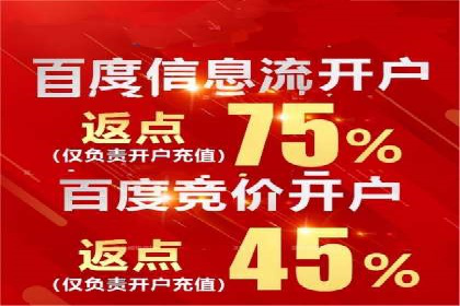 SEM主管如何运用AI技术提升广告效果——案例研究